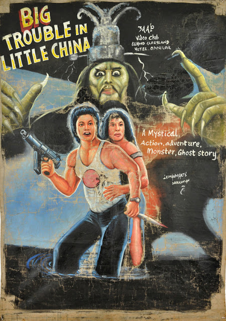 70 Hilarious Bootleg Movie Posters from Ghana 8