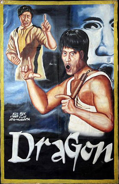 70 Hilarious Bootleg Movie Posters from Ghana 22