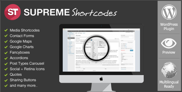 Supreme Shortcodes – WordPress Premium Plugin